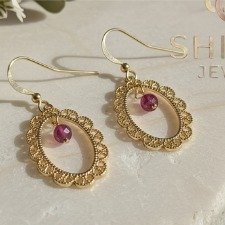 הילה מלכותית – תמונה 2
